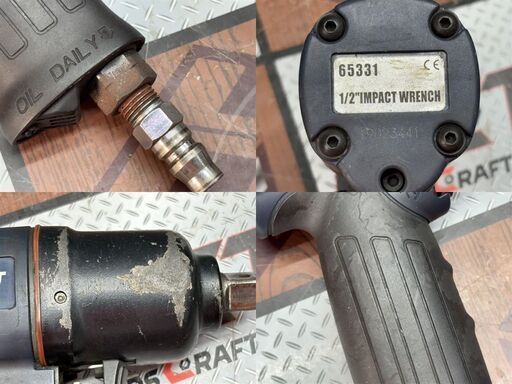 【中古】シグネット SIGNET 65331 エアインパクトレンチ 本体のみ【ハンズクラフト佐賀】