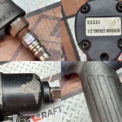 中古】シグネット SIGNET 65331 エアインパクトレンチ 本体のみ