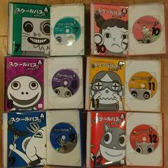 アルク スクールパス 英語教材 値下げの画像