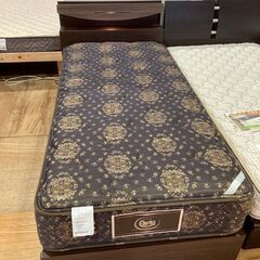 【愛品館 市原店】サータ｜ポスチャーセレクト59｜引出し収納付シ...