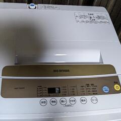 アイリスオーヤマ　洗濯機　5.0kg　IAW-T502EN　2019年製の画像