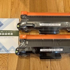 TN32JXL TN-32J 2本セット ブラザー brother 互換トナーの画像