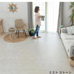置くだけフロアマット 3畳以上の画像