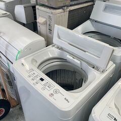 2020年製　ヤマダセレクト5.0K洗濯機　分解クリーニング済み