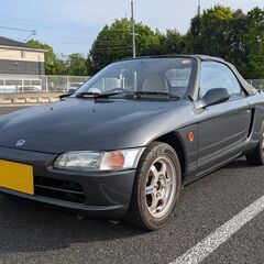 ビートPP1 愛知県 条件により割引あり