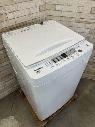 全自動電気洗濯機 7.0kg – ツインバード公式ストア