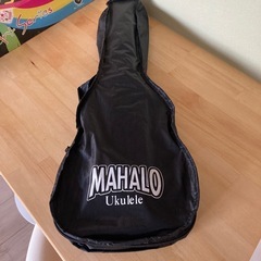 MAHALO  ウクレレ　新品未使用品の画像