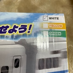 エクスプレストレイン　ホワイトの画像