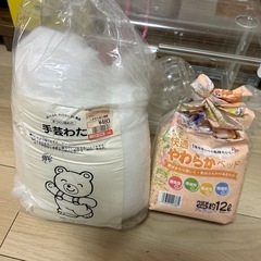 ハムスターゲージ
の画像