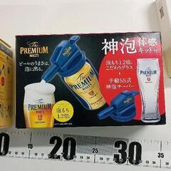 0427-287 その他中古品
