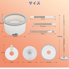 新品　水拭きモップ　掃除　の画像