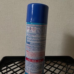 【無料】ガラスクリーナーの画像