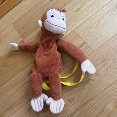 おさるのジョージ　リュックの画像