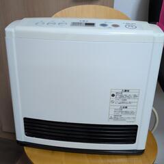 【ジャンク品】ガスファンヒーター