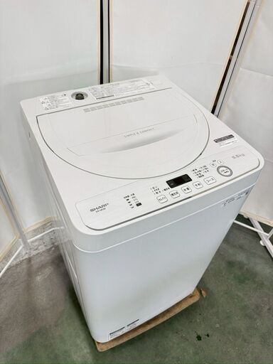 【逸品】 大阪送料無料☆3か月保障付き☆洗濯機☆シャープ☆5.5kg☆2020年 洗濯機