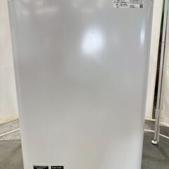 大阪送料無料☆3か月保障付き☆洗濯機☆シャープ☆5.5kg☆2020年
