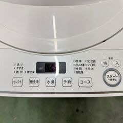 大阪送料無料☆3か月保障付き☆洗濯機☆シャープ☆5.5kg☆2020年