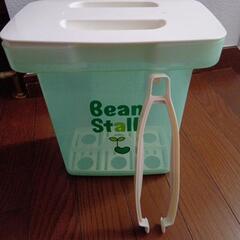 ビーンスターク　消毒専用容器