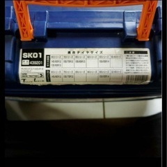 非金属チェーン　ツイストロック　145/80R12の画像