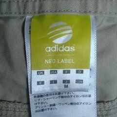 adidasМサイズ　チノパン7分丈の画像