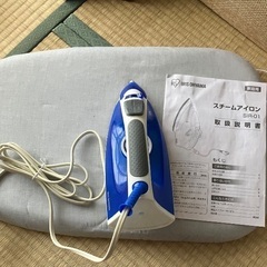 アイロン、アイロン台のセット