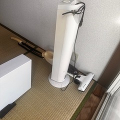 決まりましたの画像
