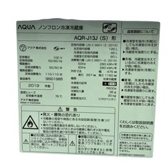 AQUA ノンフロン冷蔵庫 AQR-13J(S) 126L 2019年製 2ドア 2人暮らしにぴったり♪　滋賀県内配送設置無料✨  の画像