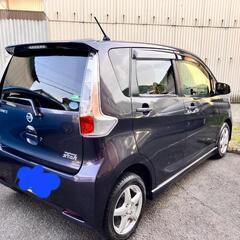 日産 デイズ ハイウェイスター Gターボ 4WD