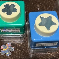 ヴィンテージ【絶版 SAKURA & STAR】送料込（無保証条件）クラフトパンチ カーラクラフト CP-2 桜の画像