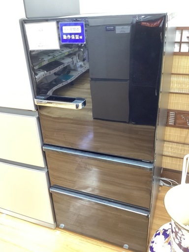 【取りに来られる方限定！！】AQUA 3ドア冷蔵庫 2018年製