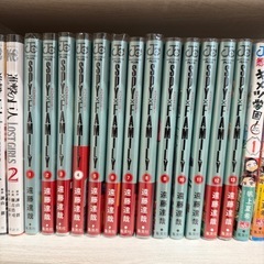 SPY×FAMILY 1〜13巻セット◆透明カバー付き