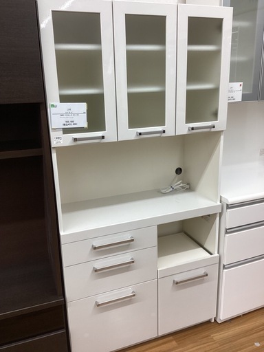 【取りに来られる方限定！！】ニトリ レンジボード ３枚扉 ホワイト