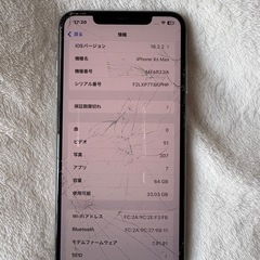 iPhone xsmax ｼﾞｬﾝｸ品
