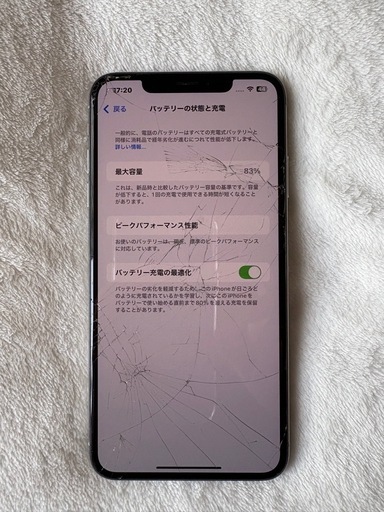 iPhone xsmax  ｼﾞｬﾝｸ品