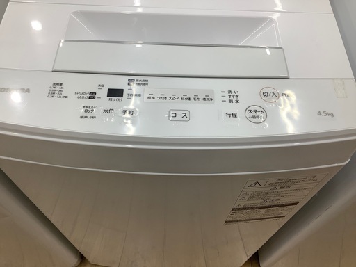 TOSHIBA4.5Kg洗濯機のご紹介です。