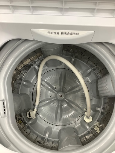 TOSHIBA4.5Kg洗濯機のご紹介です。