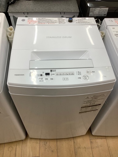 TOSHIBA4.5Kg洗濯機のご紹介です。