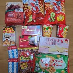 決まりました。お菓子