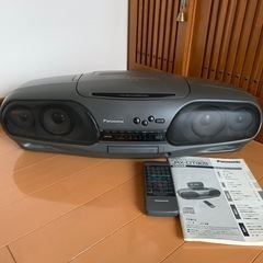 Panasonic ポータブルステレオCDシステムRX-DT90...