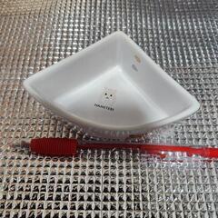 🐹食器