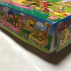 元祖モグラたたきゲームの画像