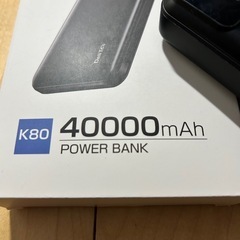 delitoo 4000mah モバイルバッテリーの画像
