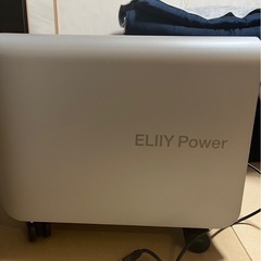 【未使用品】POWER YIILE3 蓄電池