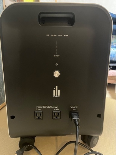 【未使用品】POWER YIILE3 蓄電池
