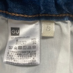 GU子供140の画像