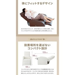 アイリスト必須4点セットの画像