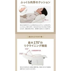 アイリスト必須4点セットの画像