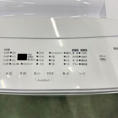 大阪送料無料☆3か月保障付き☆洗濯機☆2020年☆IAW-T602E☆IS