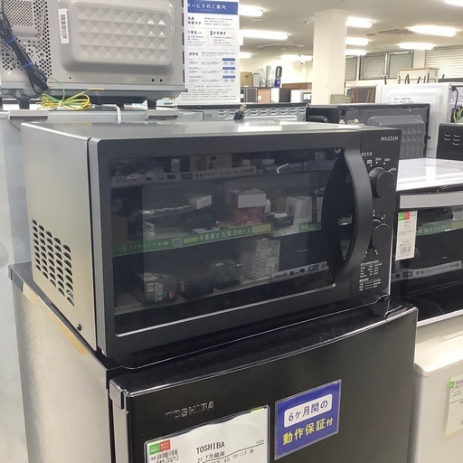 安心の6ヶ月保証付き！！ 電子レンジmaxzen 2022年製700w 庫内