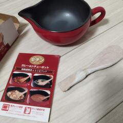 値下げしました　情熱シチュー１人用の画像